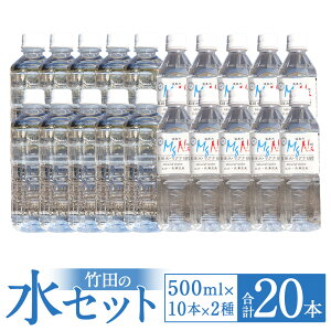 yӂ邳Ɣ[Łz|c̐Zbg u}Oi1800vEu|cNv v10Li500ml×20{ie10{jj d~lEH[^[ PCf TtF[g   ݂ ybg{g 啪Y Y B 