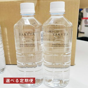 yӂ邳Ɣ[ŁzIׂց|c̐u|cNv 1 2 3 6 500ml×24{Zbg |cN i`~lEH[^[  啪Y B 啪 |cs 