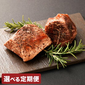 【ふるさと納税】【選べる定期便】【黒毛和牛】 おおいた和牛 ローストビーフ 1回につき400gお届け 2ヶ月/3ヶ月/6ヶ月 定期便 800g～2.4kg 豊後牛 ブランド牛 モモ もも肉 赤身 赤身肉 牛肉 和牛 肉 国産 九州産 冷凍 大分県 竹田市 送料無料