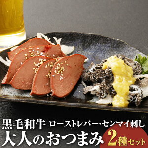 yӂ邳Ɣ[Łzyјaz a l̂܂ 2Zbg [Xgo[EZ}Ch e100g×2pbN v400g L㋍ uh [Xg o[ Z}C ܂ 