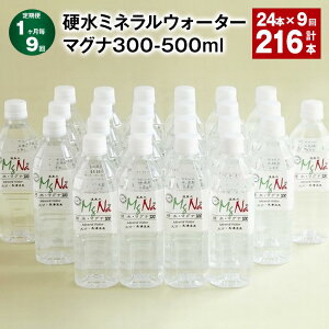 yӂ邳Ɣ[Łzyցzy19zd~lEH[^[}Oi300 1{500ml v216{i24{×9j VR AJ d  N  N Y 啪 |cs 