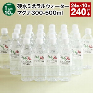 yӂ邳Ɣ[Łzyցzy110zd~lEH[^[}Oi300 1{500ml v240{i24{×10j VR AJ d  N  N Y 啪 |cs 