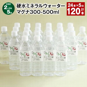 yӂ邳Ɣ[Łzyցzy25zd~lEH[^[}Oi300 1{500ml v120{i24{×5j VR AJ d  N  N Y 啪 |cs 