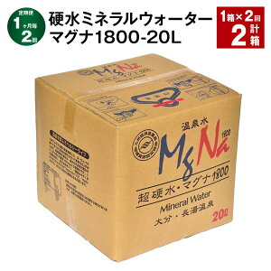 yӂ邳Ɣ[Łzyցzy12zd~lEH[^[ }Oi 1800 20L RbNt v2i1×2j   ~lEH[^[ d  B 퉷 啪 |cs 