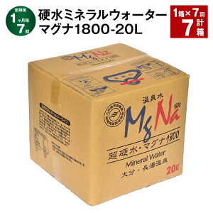 yӂ邳Ɣ[Łzyցzy17zd~lEH[^[ }Oi 1800 20L RbNt v7i1×7j   ~lEH[^[ d  B 퉷 啪 |cs 