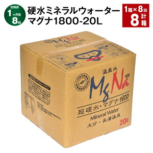 yӂ邳Ɣ[Łzyցzy18zd~lEH[^[ }Oi 1800 20L RbNt v8i1×8j   ~lEH[^[ d  B 퉷 啪 |cs 