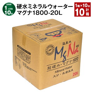 yӂ邳Ɣ[Łzyցzy110zd~lEH[^[ }Oi 1800 20L RbNt v10i1×10j   ~lEH[^[ d  B 퉷 啪 |cs