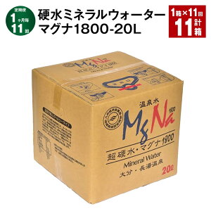 yӂ邳Ɣ[Łzyցzy111zd~lEH[^[ }Oi 1800 20L RbNt v11i1×11j   ~lEH[^[ d  B 퉷 啪 |cs