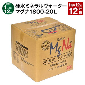 yӂ邳Ɣ[Łzyցzy112zd~lEH[^[ }Oi 1800 20L RbNt v12i1×12j   ~lEH[^[ d  B 퉷 啪 |cs