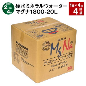 yӂ邳Ɣ[Łzyցzy24zd~lEH[^[ }Oi 1800 20L RbNt v4i1×4j   ~lEH[^[ d  B 퉷 啪 |cs 