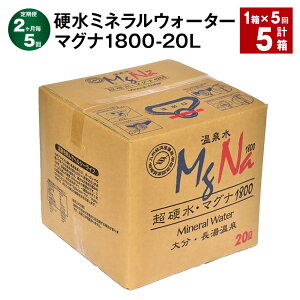 yӂ邳Ɣ[Łzyցzy25zd~lEH[^[ }Oi 1800 20L RbNt v5i1×5j   ~lEH[^[ d  B 퉷 啪 |cs 