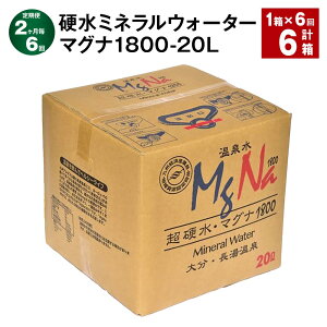 yӂ邳Ɣ[Łzyցzy26zd~lEH[^[ }Oi 1800 20L RbNt v6i1×6j   ~lEH[^[ d  B 퉷 啪 |cs 