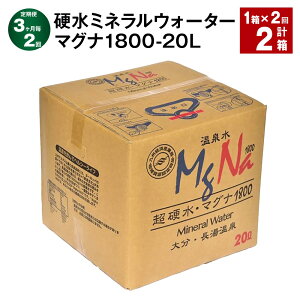 yӂ邳Ɣ[Łzyցzy32zd~lEH[^[ }Oi 1800 20L RbNt v2i1×2j   ~lEH[^[ d  B 퉷 啪 |cs 