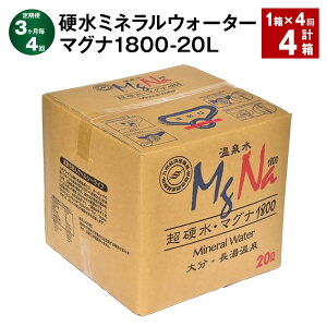 yӂ邳Ɣ[Łzyցzy34zd~lEH[^[ }Oi 1800 20L RbNt v4i1×4j   ~lEH[^[ d  B 퉷 啪 |cs 