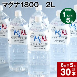 yӂ邳Ɣ[Łzyցzy1 5zu}Oi1800v 2L v30{ (6{×5) v60L   d ~lEH[^[ VJ  N }OlVE AJ PCf TtF[