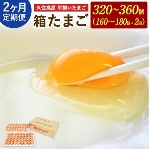 yӂ邳Ɣ[Łz  2 vZ ܂ ܂ 10kg×2 v20kg 320`360   ܂ ^}S ʎq  { 啪Y BY ①  yVX[p[SALE 9J