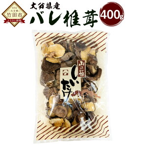 yӂ邳Ɣ[Łz啪Y oő 400g  ő  VC^P ̂  Y BY   FBR10 