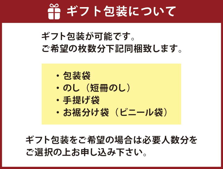 3000円 人気定番の ふるさと納税 竹田市 大分県産原木栽培乾しいたけ 3000円 人気定番の ふるさと納税 竹田市 大分県産原木栽培乾しいたけ