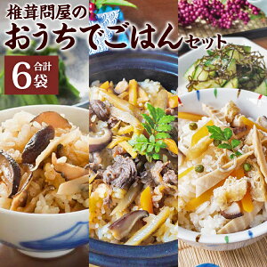 �y�ӂ邳�Ɣ[�ŁzFMF15 �ő��≮�́u���͂�6�܃Z�b�g�v�i�ő��E����⡁E�L�㋍�j12���� �ő� ����� �L�㋍ ���v1020g �ő����V(180g×2��) ����⡃��V(180g×2��) �L�㋍���V(150g×2��) �����݂��т�