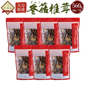 yӂ邳Ɣ[Łz啪Y ǂ v560g 80g×7   VC^P ̂  Y BY   FDN30 