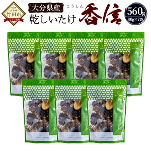 yӂ邳Ɣ[Łz啪Y M 560g (80g×7) ()  VC^P ̂  Y BY   FKN30 