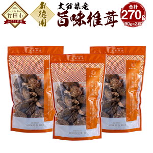yӂ邳Ɣ[Łz啪Y |őI  90g×3 v270g ǂ M ő  VC^P ̂  Y BY   FM10 