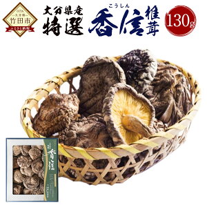 yӂ邳Ɣ[Łz啪Y IM 130g   ő  VC^P ̂  Y BY   FK10 