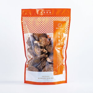 yӂ邳Ɣ[ŁzyIׂeʁz 啪Y |őI p 450g(90g×5) ܂ 630g(90g×7) ǂ   ő VC^P  LmR ̂ Y BY 퉷 啪 |cs 