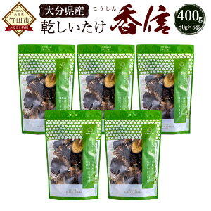 yӂ邳Ɣ[Łz 啪Y M 400g(80g×5) ij R̍K  Mő ő VC^P  LmR ̂ Y BY 퉷 啪 |cs 