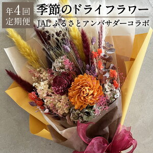 yӂ邳Ɣ[ŁzN4ց G߂̃hCt[yJAL ӂ邳ƃAoT_[ R{iz hCt[  CeA Mtg 蕨 [X u[P j j  yV
