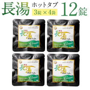 yӂ邳Ɣ[Łzzbg^u Classic Y_ 3×4 zbg^u  v[g p  F  ₦   bNX  啪 |cs 