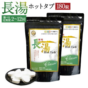 yӂ邳Ɣ[ŁzIׂցyp ܁zzbg^u Classic 1񂠂v180i90×2܁j 1 2 3 6 12 4 6 12 24 v360 v540 v1080 v2160 Y_