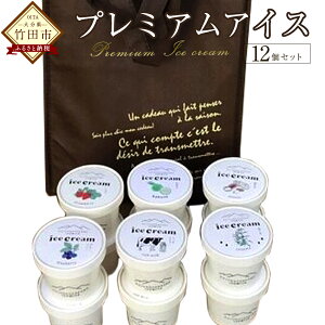 yӂ邳Ɣ[Łzv~AACXN[ 12Zbg ۗobOt v~A~N Ӗ Ԑ u[x[  ڂ 120ml×e2 v12 vZ100%  