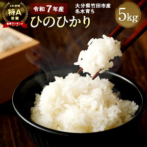 yӂ邳Ɣ[Łz|csY 炿 Ђ̂Ђ 5kg ߘa7NY    啪Y BY qmqJ 5L 