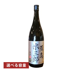 yӂ邳Ɣ[ŁzIׂeʁĎOY 25x 1800ml 3{E6{ ďĒ č Y   啪Y Y B 啪 |cs  yVX[p[SALE 9J