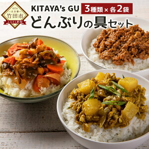 yӂ邳Ɣ[ŁzKITAYA's GU ǂԂ̋Zbg 3 v6 X aJ[ XpCXu y ̋  n؎gp ؂Ղ  Ⓚ ٓ Y 