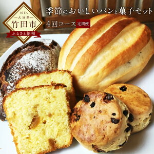 yӂ邳Ɣ[Łzyցz 鉺̎Rhpuǂςv G߂̃pZbg tďH~ 4R[X Ɛ p Hp  yVX[p[SALE 9J