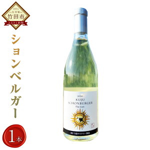 yӂ邳Ɣ[ŁzvZCi[ VxK[ 720ml 1{ C h C   m Ԃǂ AR[ Y BY 啪Y  yVX[p[SALE 9J