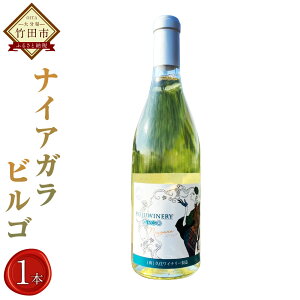 yӂ邳Ɣ[ŁzvZCi[ iCAK VIRGO 720ml 1{ C h C   m Ԃǂ AR[ Y BY 啪Y  yVX[p[SALE 9J