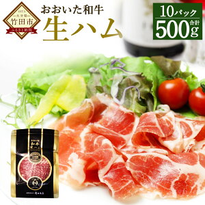 yӂ邳Ɣ[Łza n 500g (50g×10pbN)  a n Ⓚ  BY Y  yVX[p[SALE 9J