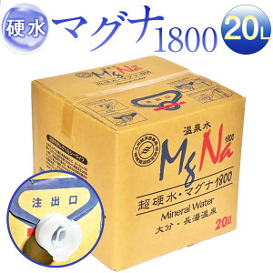 yӂ邳Ɣ[Łzd ~lEH[^[ }Oi 1800 20L RbNt 1 900 ph8.6 d ~lEH[^[ AJ  Y    |cs 啪 B  yVX[