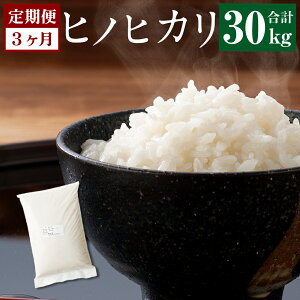 yӂ邳Ɣ[Łzy3ցz 啪YqmqJ 10kg×3 10kg×3 啪 |cs    v30kg BY Pꌴ uh  3A Y qmqJ c_