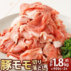 yӂ邳Ɣ[Łzyʌz؃؂藎Ƃ 900g×2 v1.8kg ؓ  ؂ jN  啪Y 啪 |cs y2026N1{-2{܂ŏz