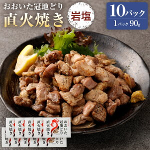yӂ邳Ɣ[Łznǂ ΏĂ ≖ v270`900g 90g×3`10pbN Zbg nǂ n{ uh{ {   ς  ܂ y  Y 퉷  ȒP 