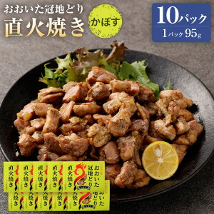 yӂ邳Ɣ[Łznǂ ΏĂ ڂ v285`950g 95g×3`10pbN Zbg nǂ n{ uh{ {   ς ܂ y  Y 퉷  ȒP 