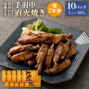 yӂ邳Ɣ[Łznǂ H ΏĂiܖjv315`1050g 105g×3`10pbN Zbg nǂ n{ uh{ { Ƃɂ   ς ܖ ܂ y  
