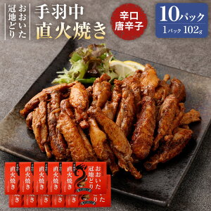 yӂ邳Ɣ[Łznǂ H ΏĂ hhq v306`1020g 102g×3`10pbN Zbg nǂ n{ uh{ {   ς ܂ y  Y 퉷  