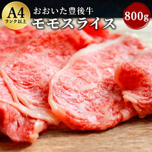 yӂ邳Ɣ[Łz L㋍ XCX 800g јa  XCX a  A4Nȏ Ⓚ 啪Y BY Y  yVX[p[SALE 9J