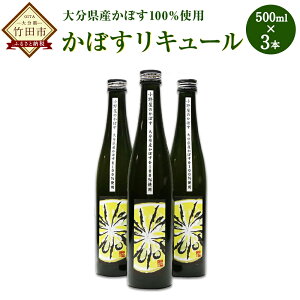 yӂ邳Ɣ[Łz쉮̂ڂL[ 3{  L[ ڂ 啪Y ڂ HO H ʎ  yVX[p[SALE 9J