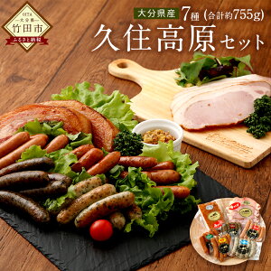 yӂ邳Ɣ[ŁzvZZbg EBi[ x[R [Xn e oW lM S} ^oXR  T 7 lߍ킹 Mtg BY 啪Y ①  yVX[p[SAL
